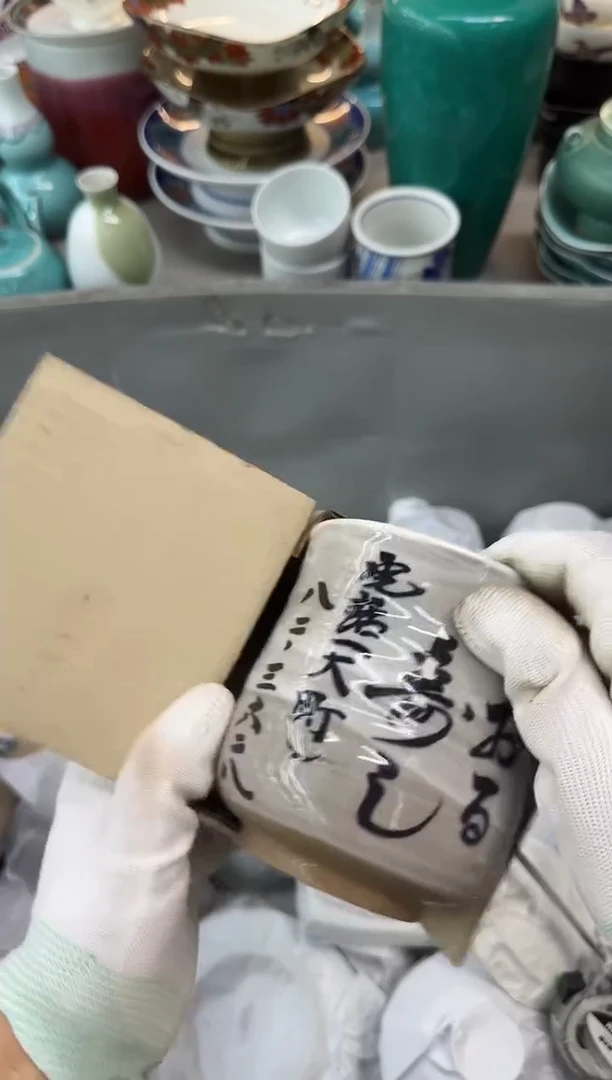摆件私**进瓷器瓷器瓷器瓷器