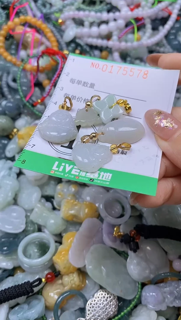 颈饰未镶嵌翡翠闪购0175578