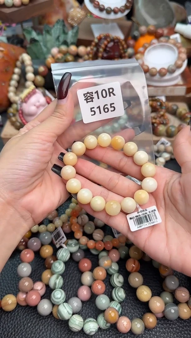 【闪购商品】石英质玉手链未镶嵌10R5165