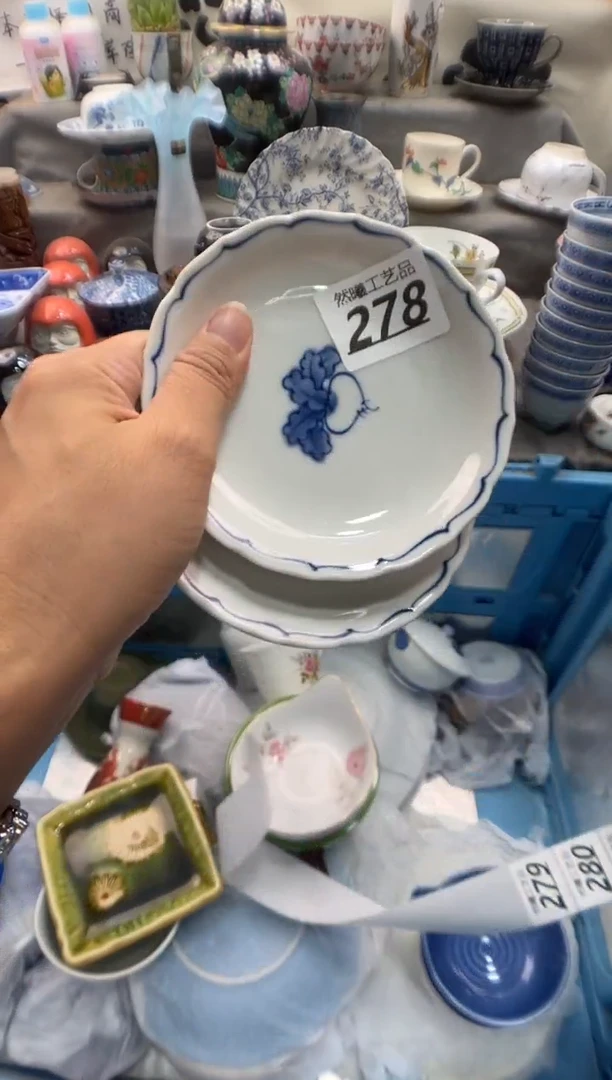瓷片顺*耳278