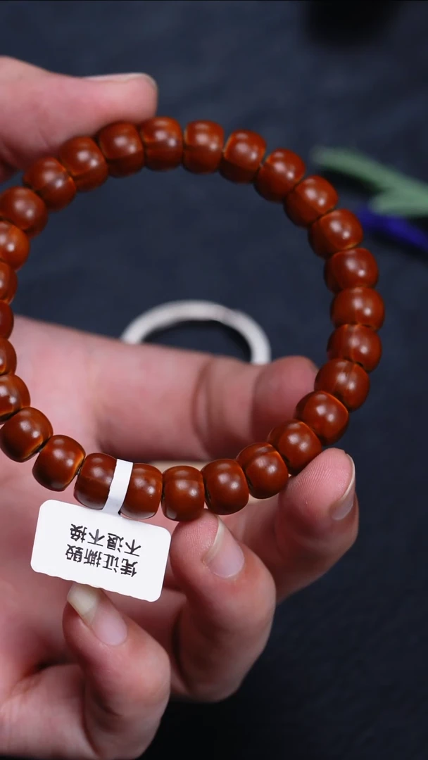 手串/手链橄榄核橄榄核
