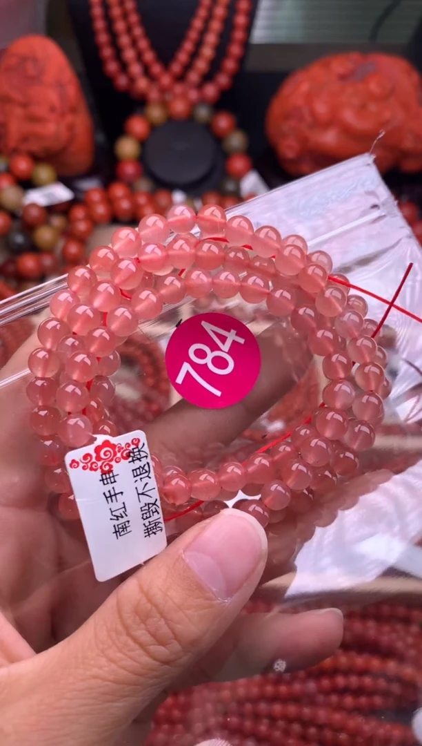 【闪购商品】南红玛瑙珠宝奇石未镶嵌784-6随机多样性/一条