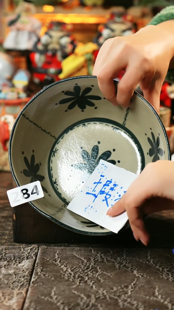 【闪购商品】瓷片设计师款手工手作