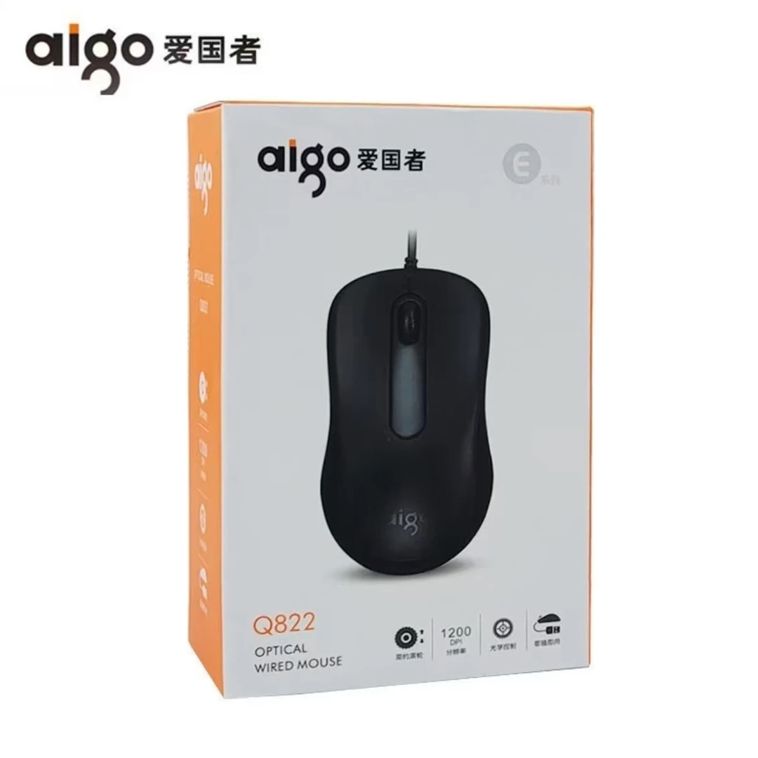 准新品 aigo/爱国者 Q822有线USB鼠标商务办公游戏笔记本台式鼠标