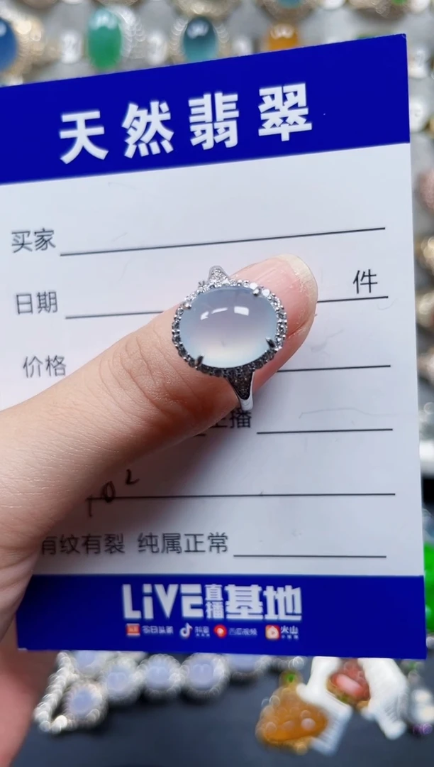 银S925镶嵌戒指翡翠182