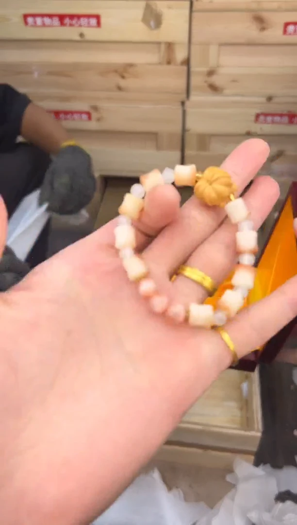 得闲文玩阁菩提链接@@sp259