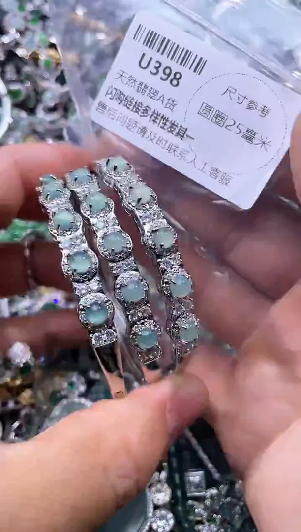 【闪购商品】翡翠颈饰未镶嵌U398手镯 多样性发其一