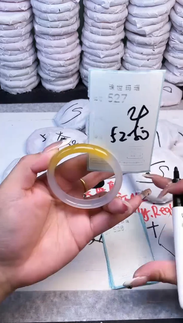 手镯玛瑙/玉髓未镶嵌527