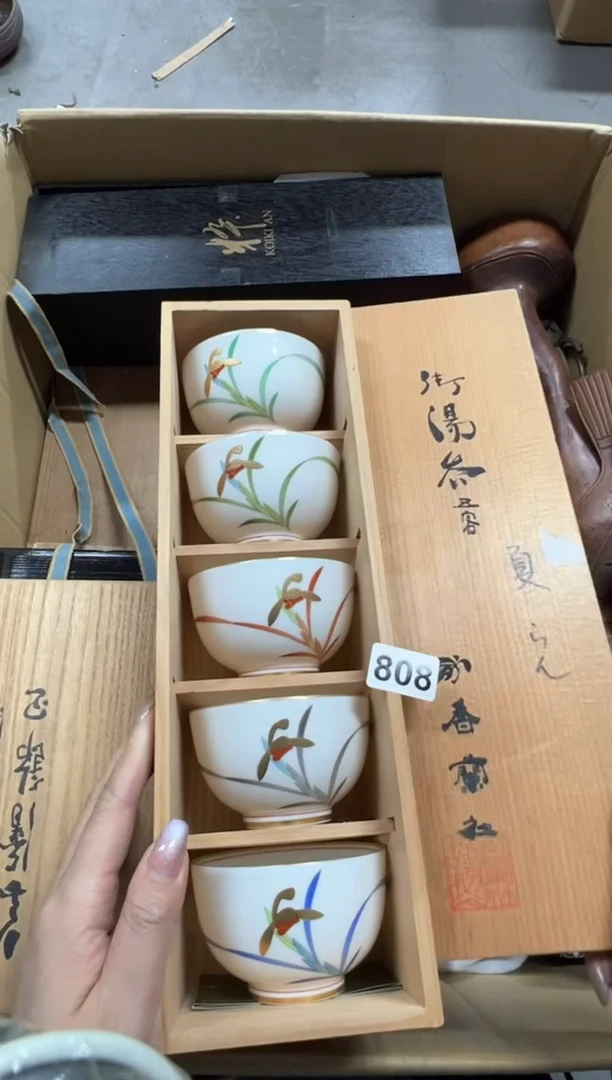 瓷片808中古回流谨慎参拍