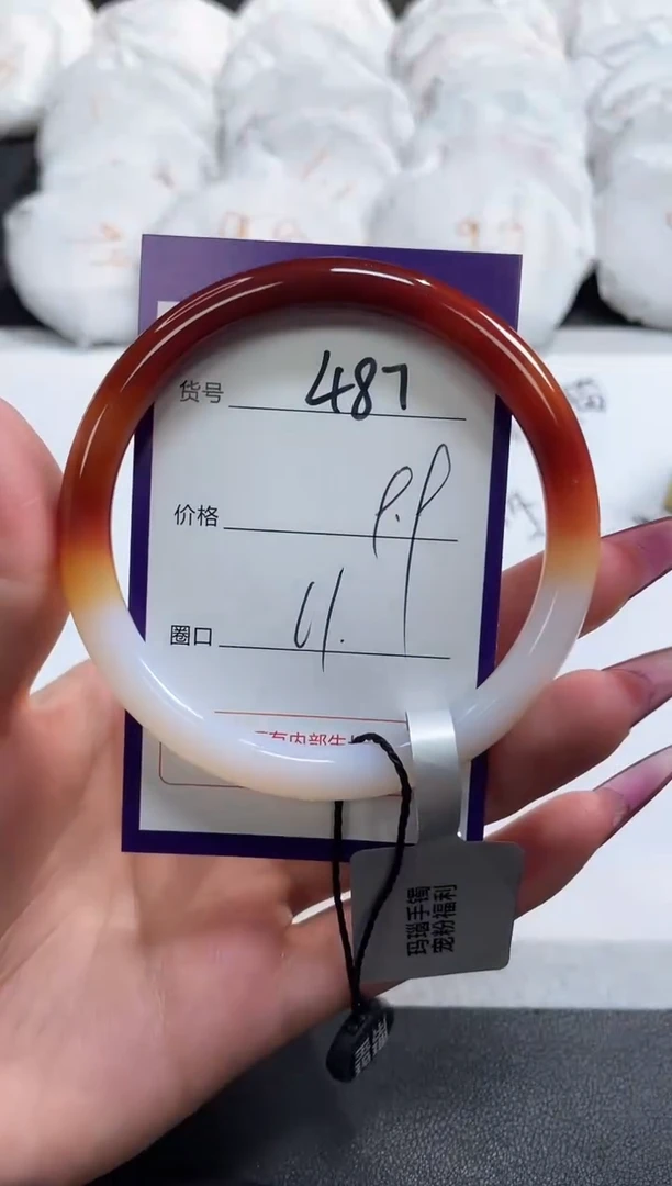 【闪购商品】玛瑙/玉髓手镯未镶嵌487