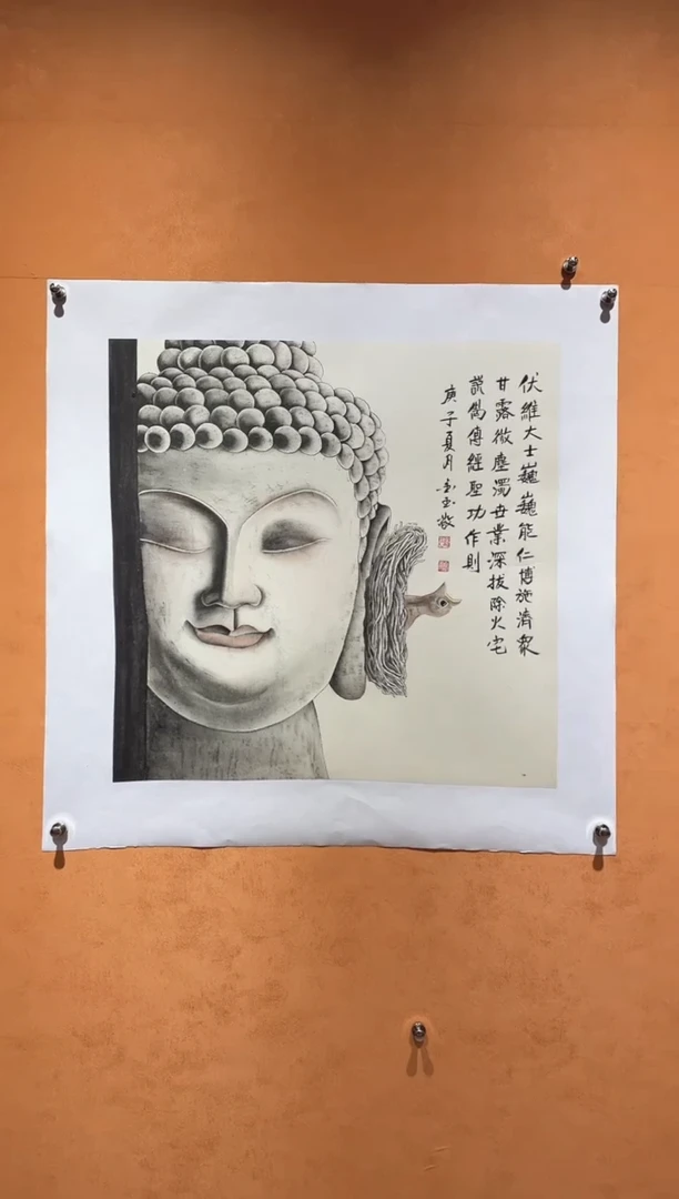 国画刘金玉老师亲笔手绘