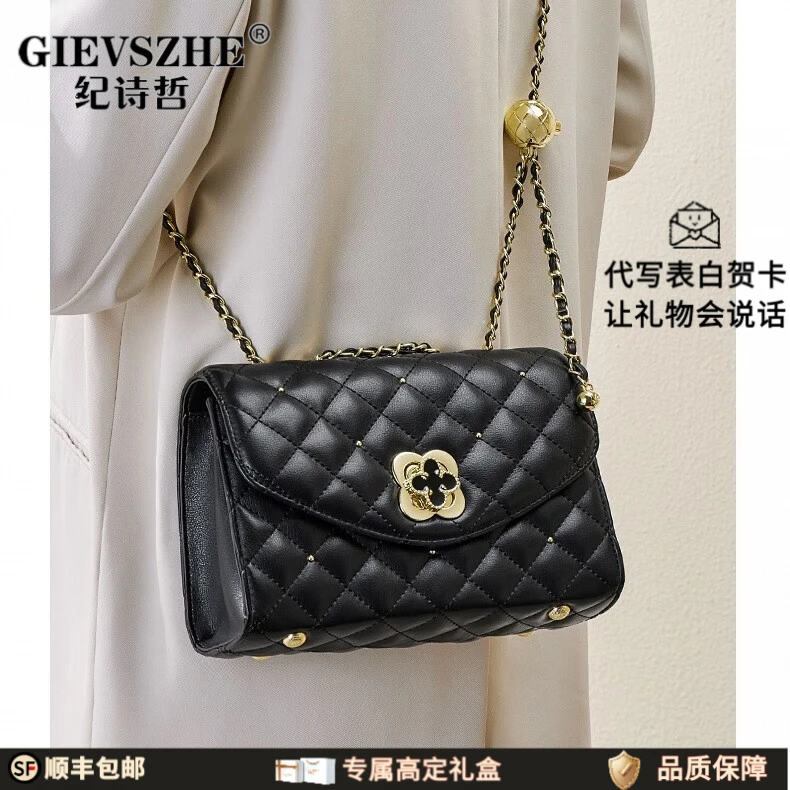 纪诗哲轻奢包包女包单肩包女士斜挎包时尚网红精美百搭送女友老婆
