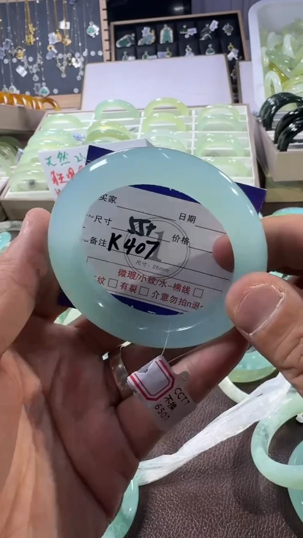 未镶嵌蛇纹石玉手镯1