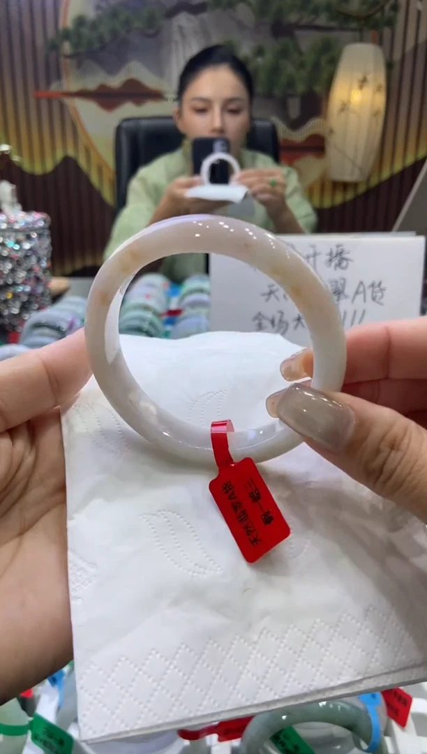 未镶嵌手镯翡翠00009866