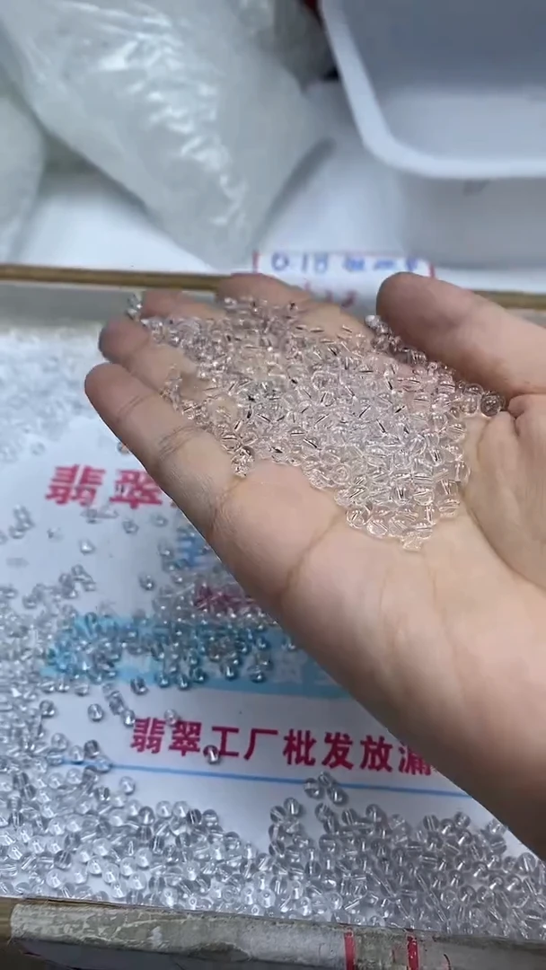 水晶珠宝半成品未镶嵌B1656白水晶4mm100个9.9元