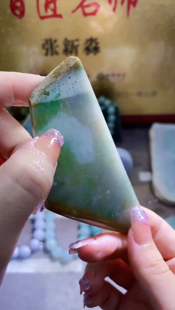 未镶嵌挂件翡翠小梦89