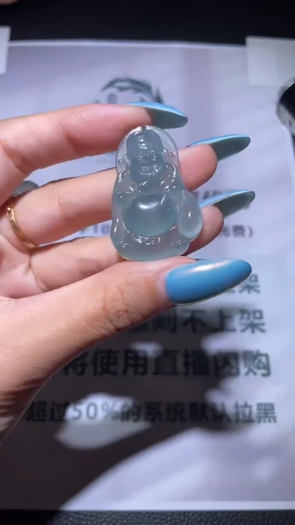 未镶嵌定制翡翠毛货-不退不换