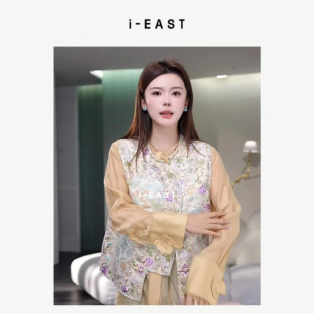 i-EAST 星夜黛丽丝~新中式刺绣葡萄马甲外套-5C GF5158