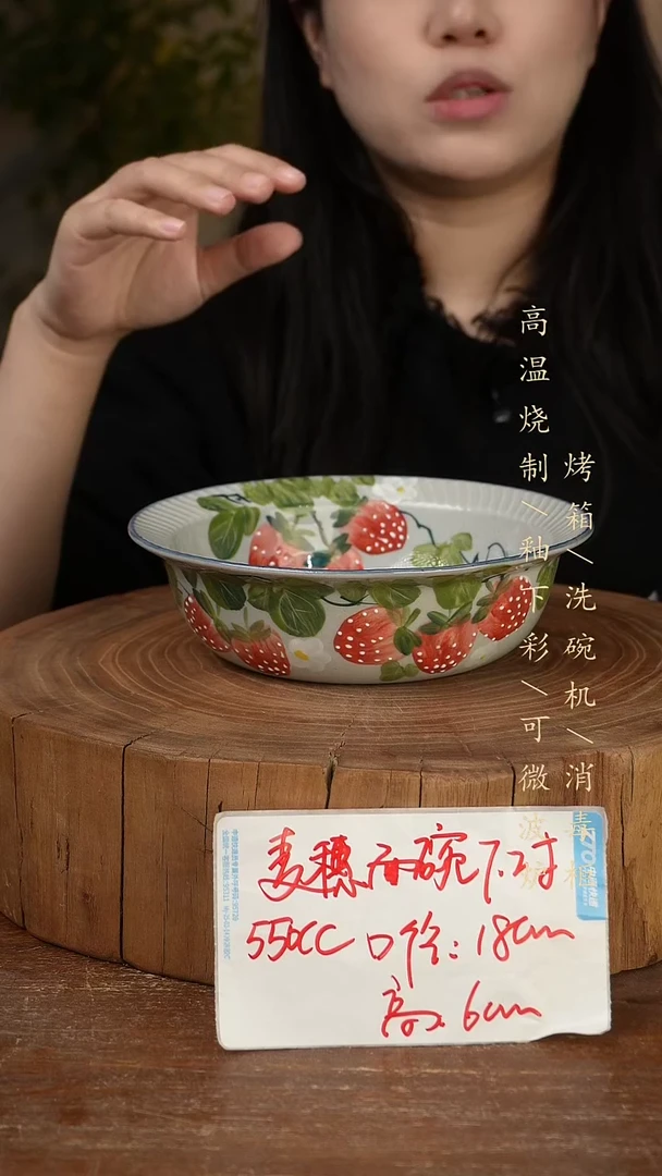 碗瓷景德镇手工手绘高温瓷釉下彩