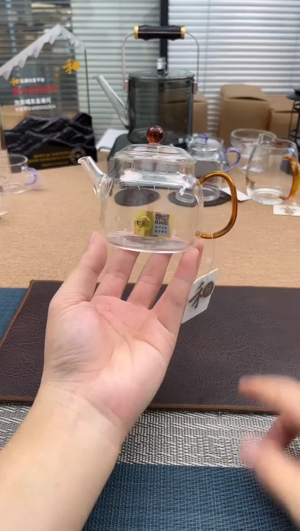 禾器言卿壶琥珀色金标