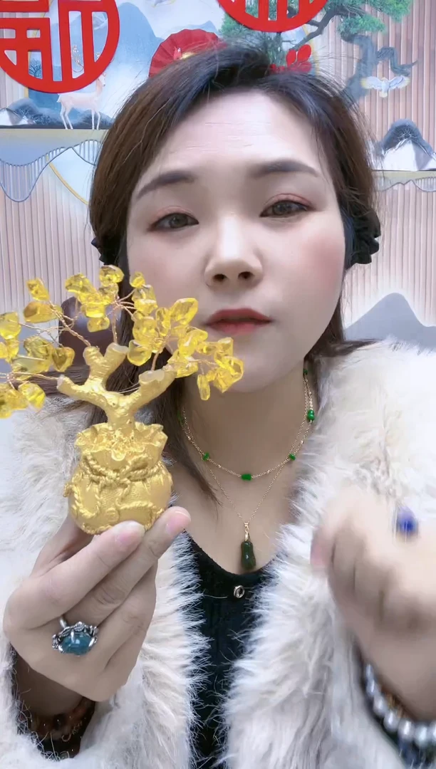 【闪购商品】紫晶珠宝半成品未镶嵌B612966529DXF