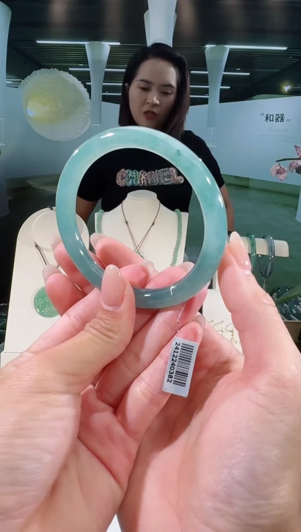 翡翠手镯未镶嵌59圈