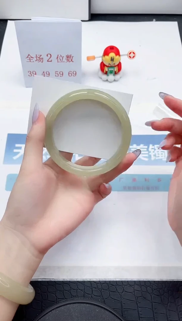 【闪购商品】石英质玉手镯未镶嵌A16-65