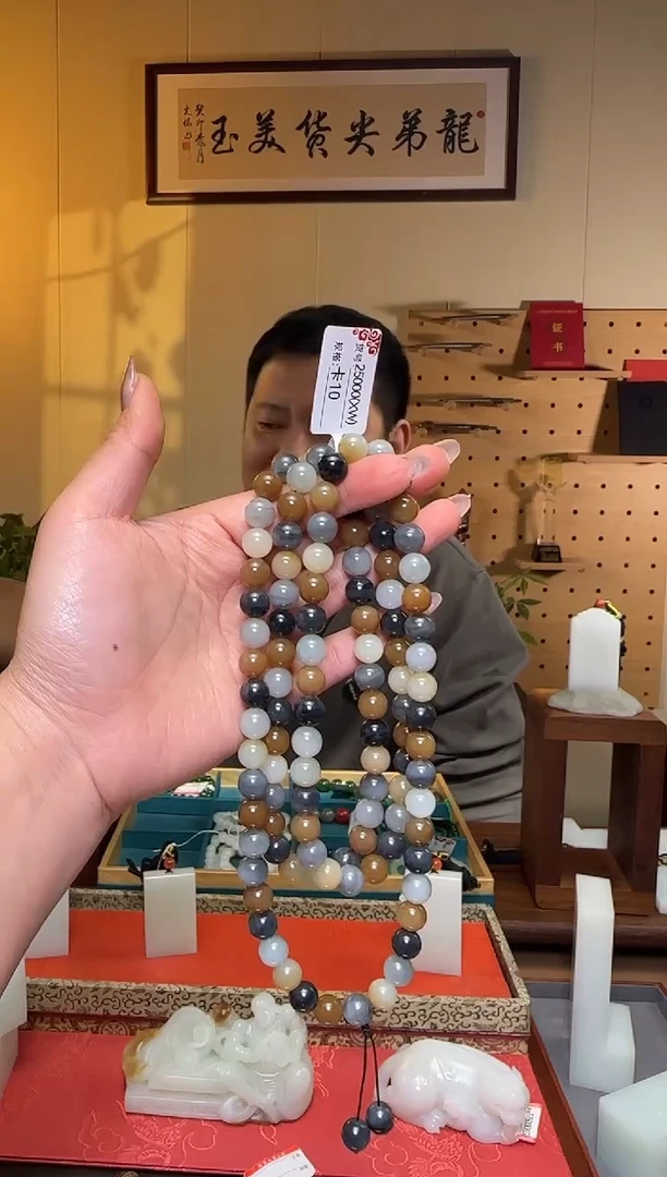 项链未镶嵌和田玉10XW