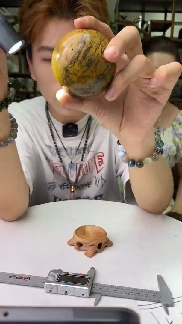 木变石（虎睛石）球未镶嵌彼得石球D532