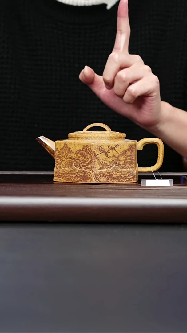 紫砂壶宜兴紫砂 菱花壶 龙骨金砂
