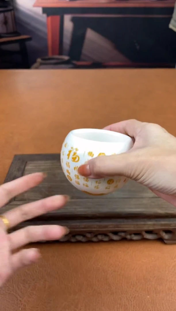 【闪购商品】陶禧茶器闪购福利V