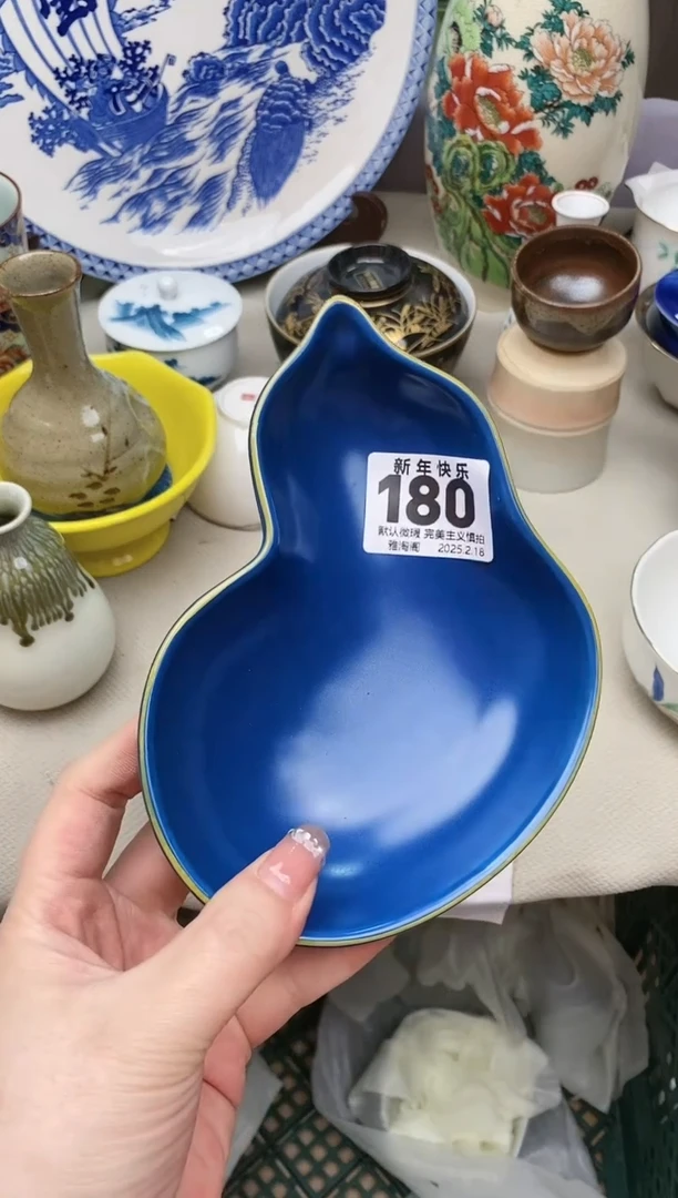 【闪购商品】瓷片180雅淘阁欢迎您的光临