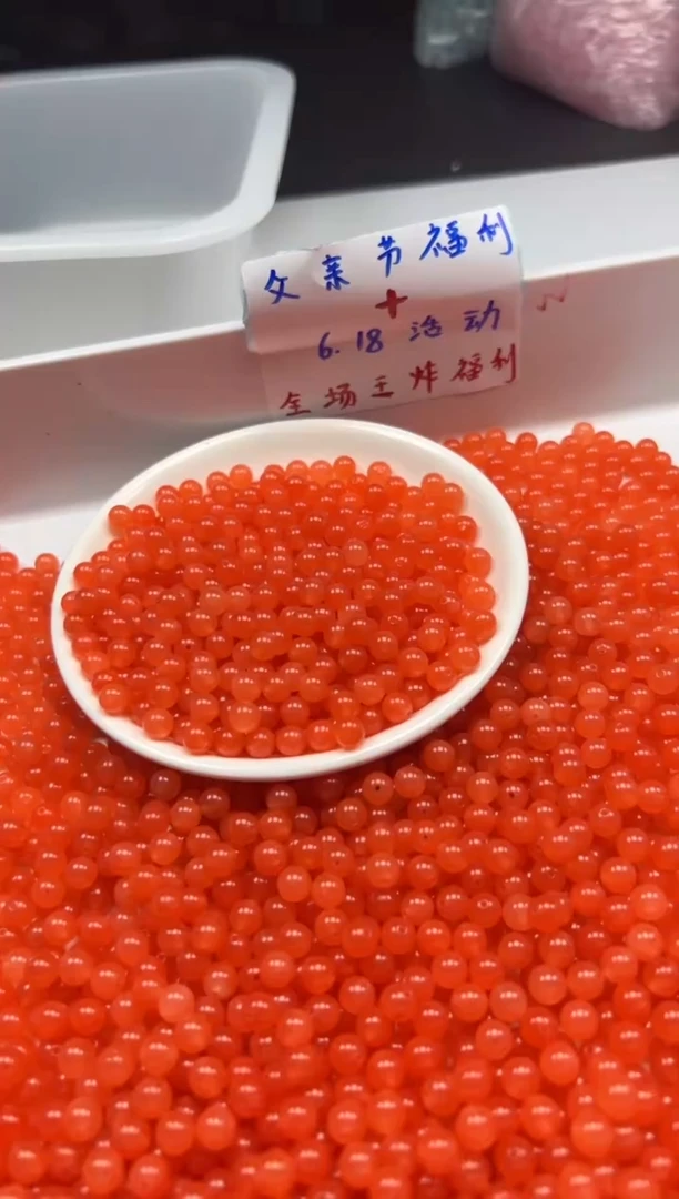 南红玛瑙未镶嵌颈饰w87冰柿子红南红6mm*50颗