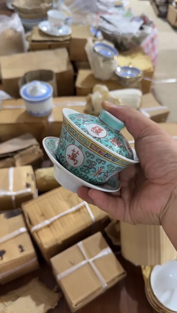 摆件万寿无疆三才盖碗有瑕请慎拍