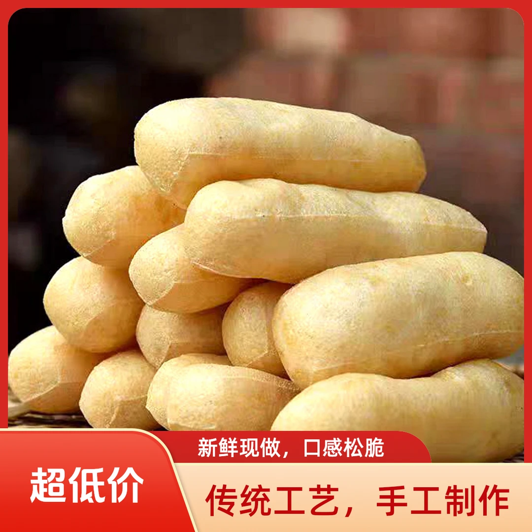 都昌豆参江西特产鄱阳豆葱豆果豆条火锅食材宿松条子油豆腐豆制品