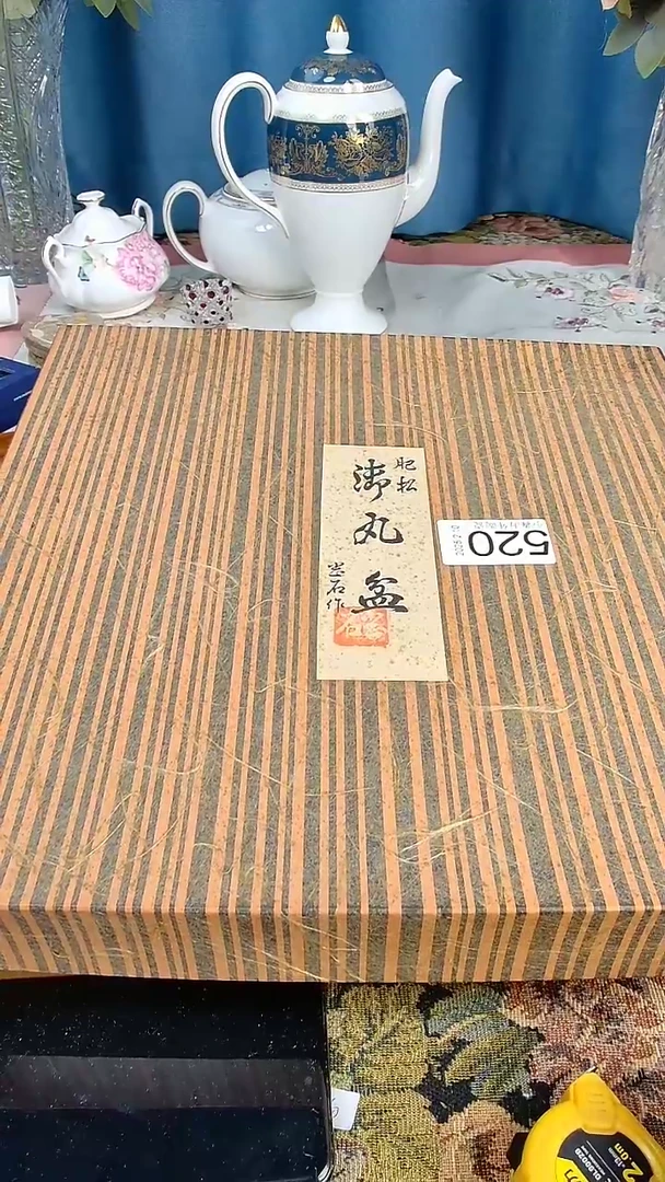 【闪购商品】杯小淼海外陶瓷工艺品