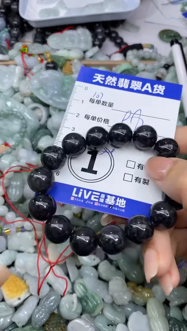 吊坠(不含链)未镶嵌翡翠天然翡翠A货批量多样性发一件