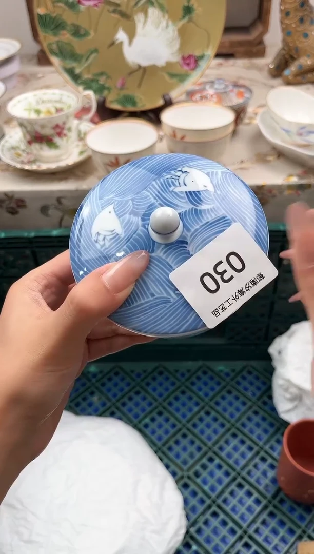 瓷片蔚**风L         030