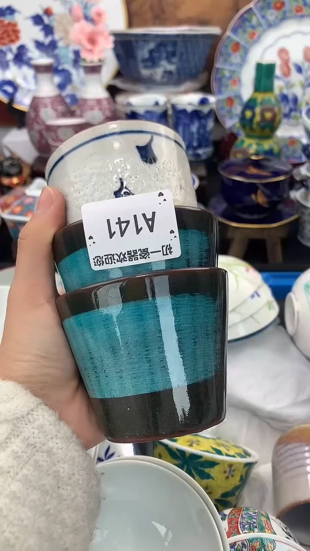 【闪购商品】瓷片啊啊啊啊啊啊啊啊啊啊啊