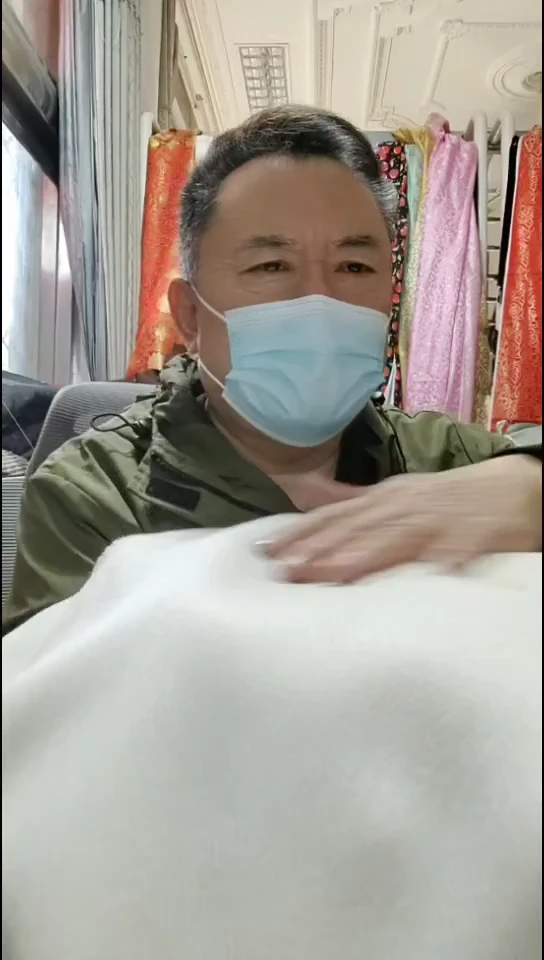 白色人字纹双面布料