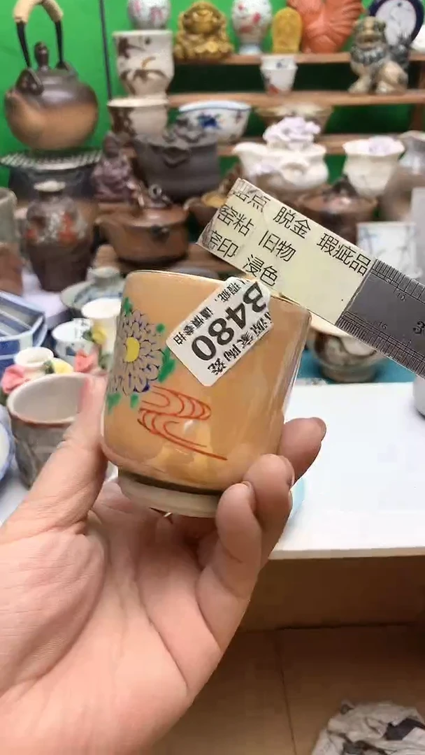 【闪购商品】盖碗海外回流瓷器