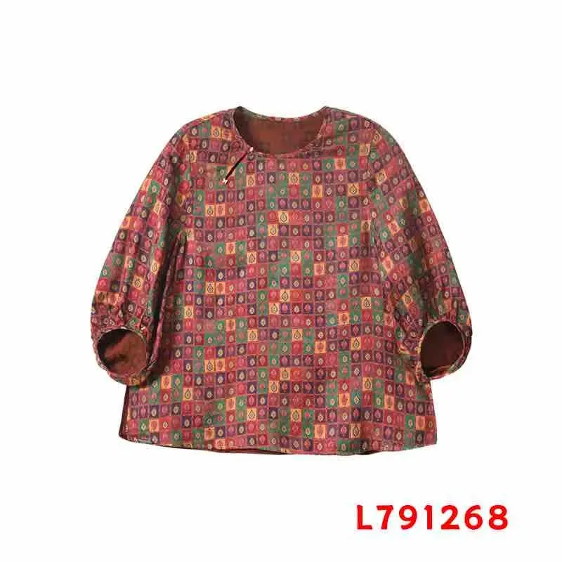 芹 新中式风 791268 香云纱 红莨 印花 上衣 红色