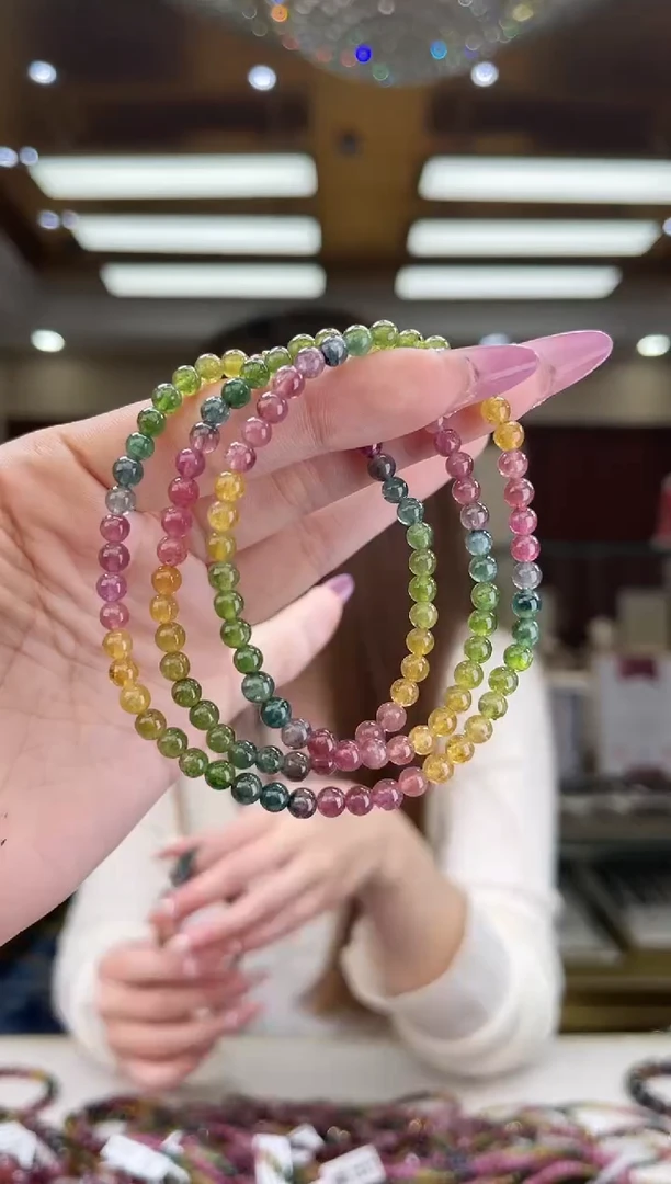 【闪购商品】碧玺/未镶嵌4mm+碧玺多圈42多样性发货