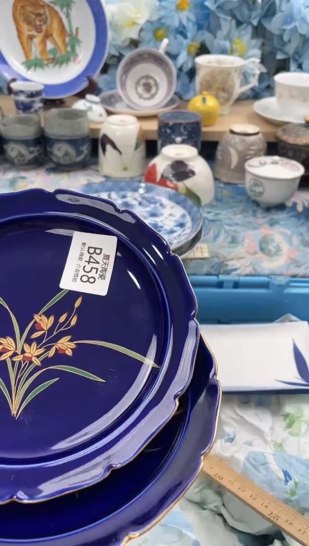 瓷片许***树B458+2默认微瑕 闪购默认库存一件