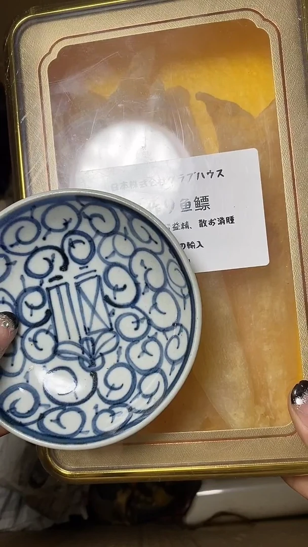 【闪购商品】默认工艺艺术美术品