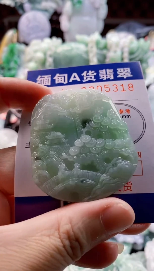 翡翠未镶嵌吊坠(不含链)1