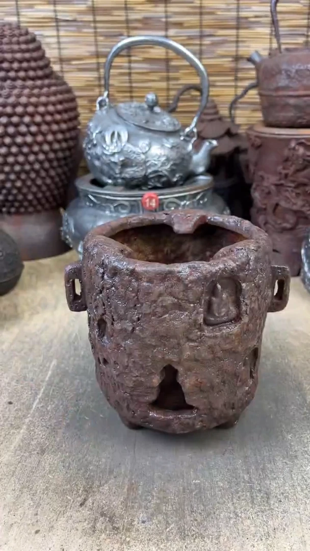 D****i炉炉炉炉炉炉炉炉炉炉炉