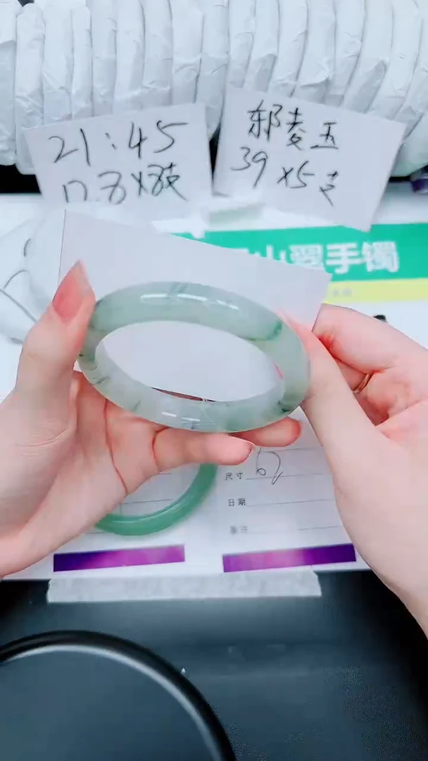 石英质玉手镯未镶嵌17-62