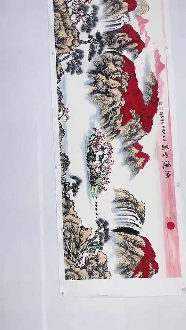 书法梁志辉山水作品12p
