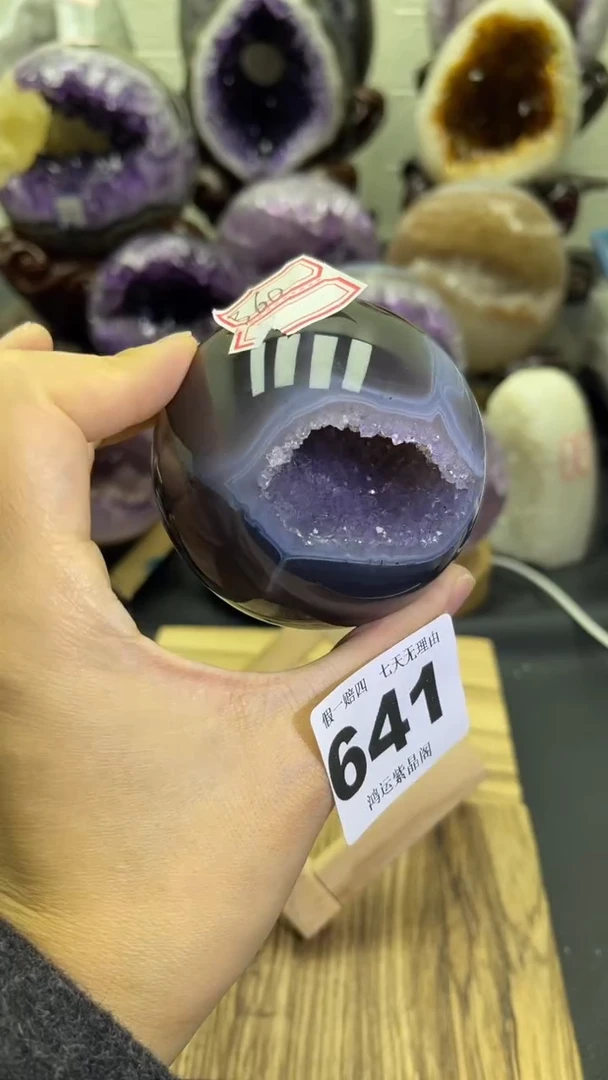 未镶嵌大型摆件（非配饰）紫晶641号开口笑